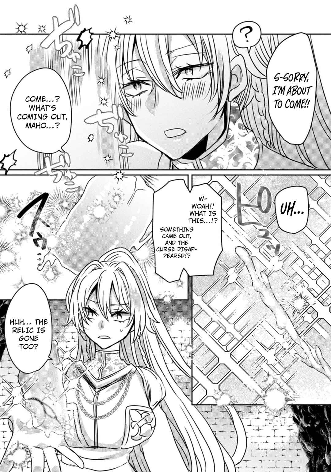 Isekai Magic Mirror-gou Chapter 8 - Page 8