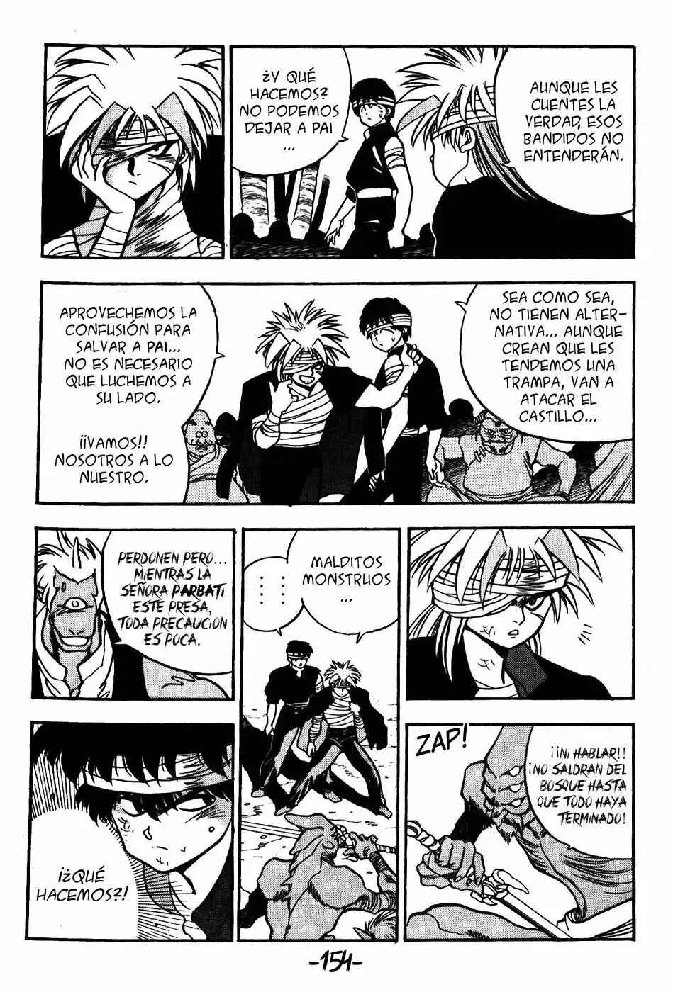 3×3 EYES Chapter 115 - Page 12