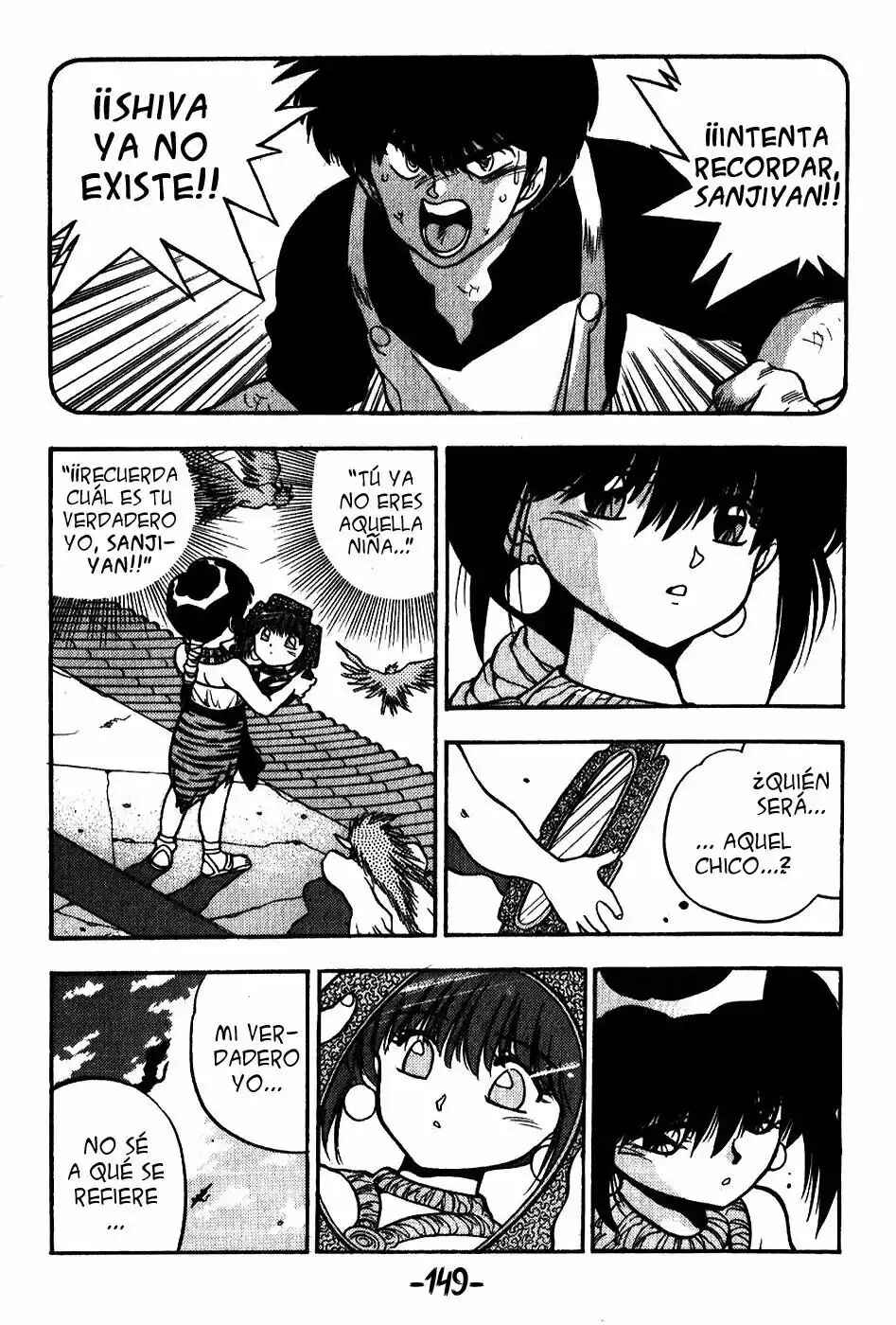 3×3 EYES Chapter 115 - Page 7