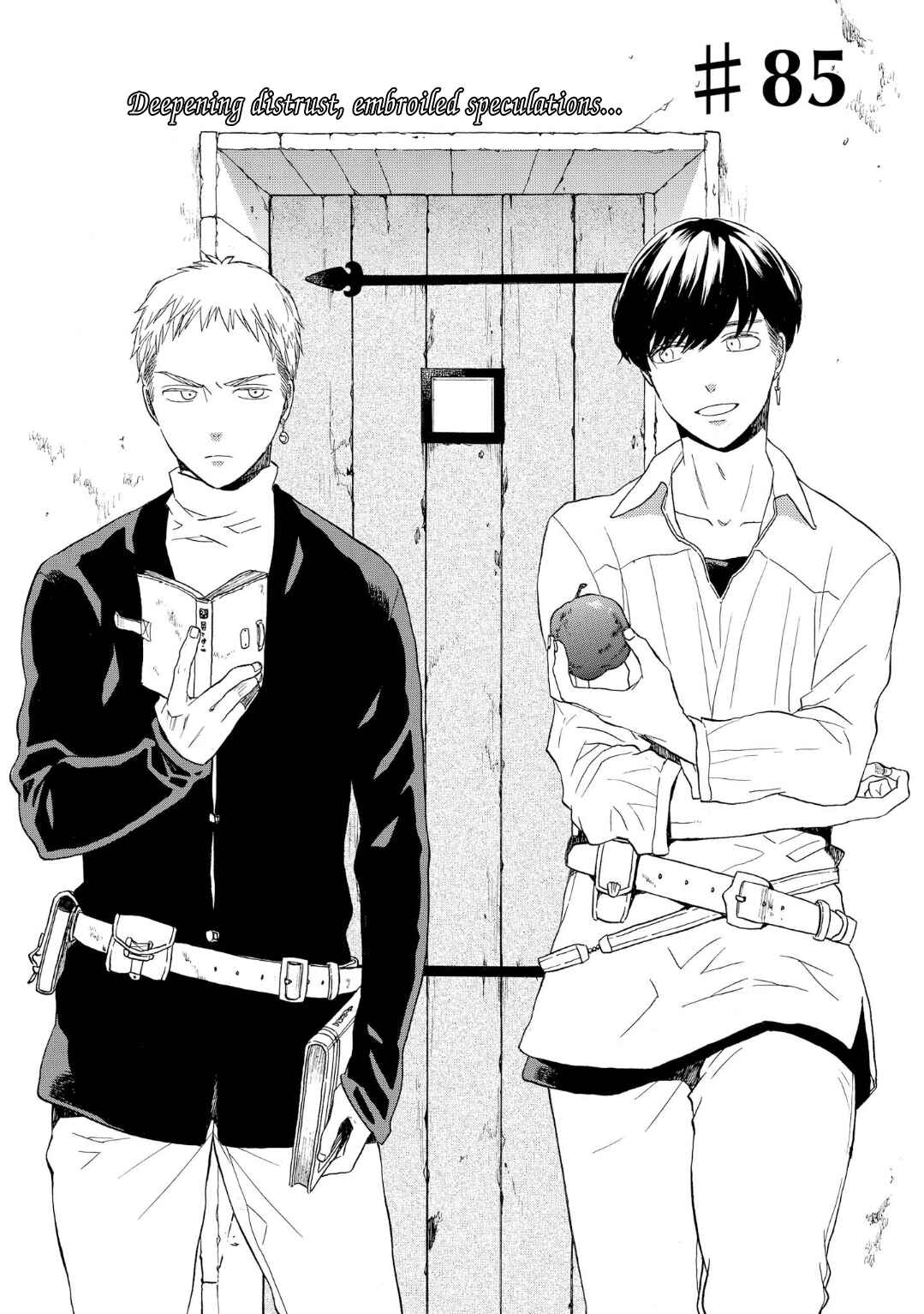 Bokura no Kiseki Chapter 85 - Page 2