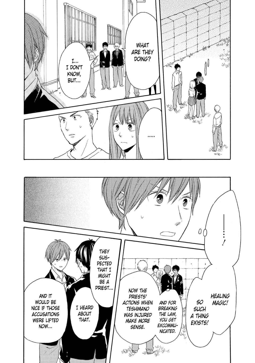 Bokura no Kiseki Chapter 85 - Page 26