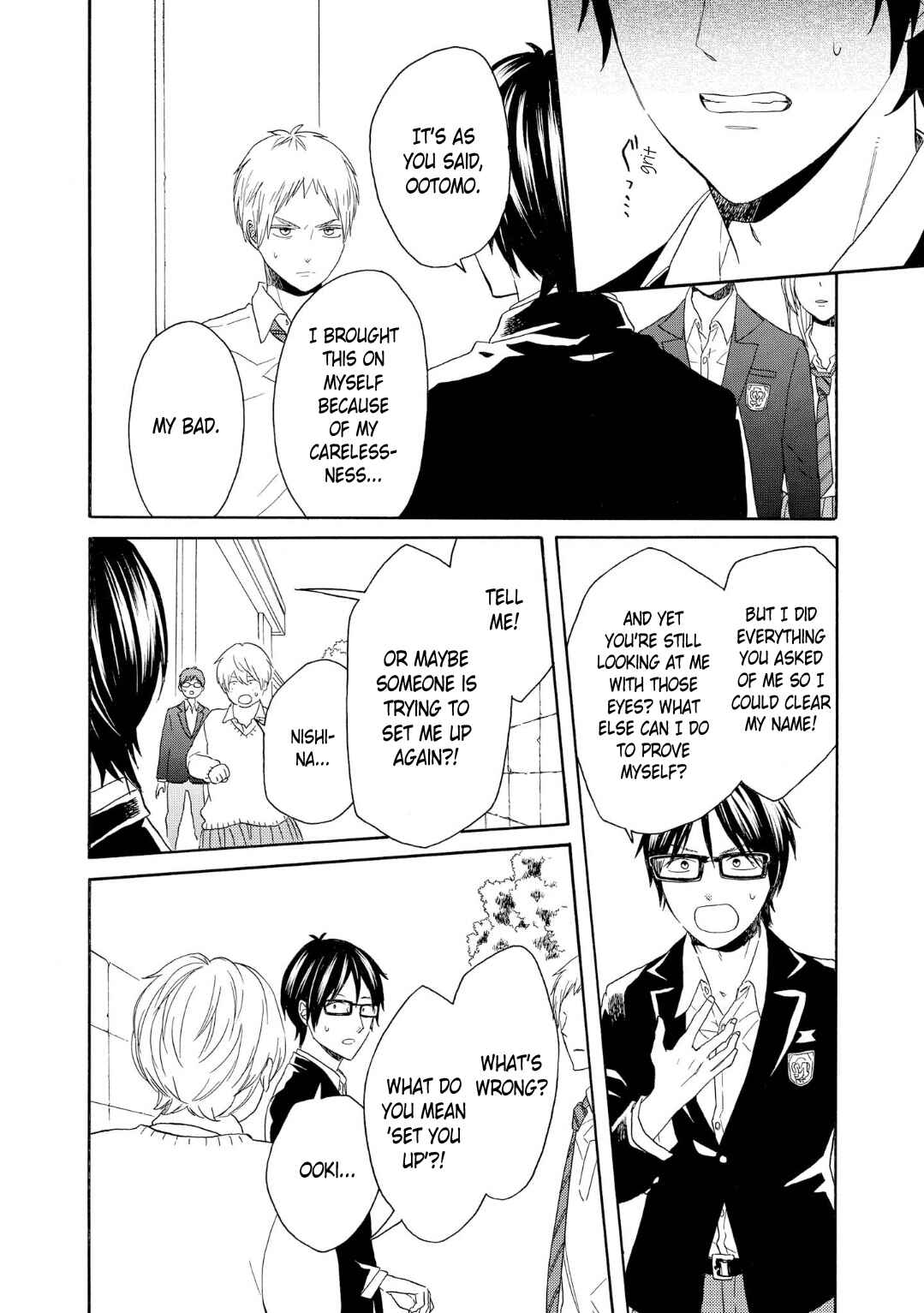 Bokura no Kiseki Chapter 85 - Page 30