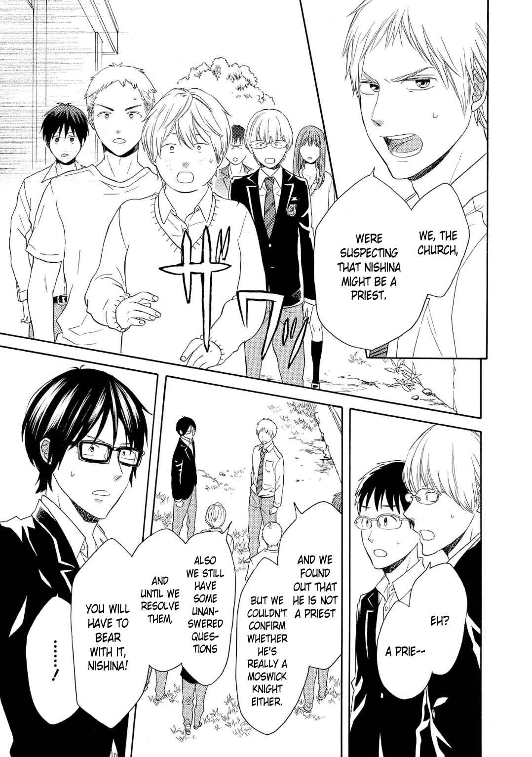 Bokura no Kiseki Chapter 85 - Page 31
