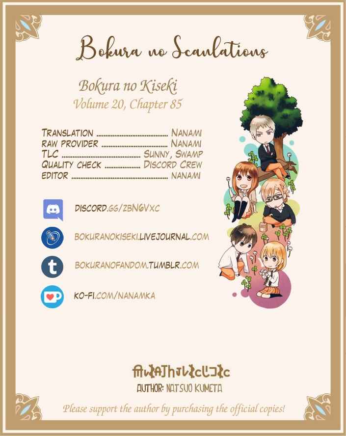 Bokura no Kiseki Chapter 85 - Page 36