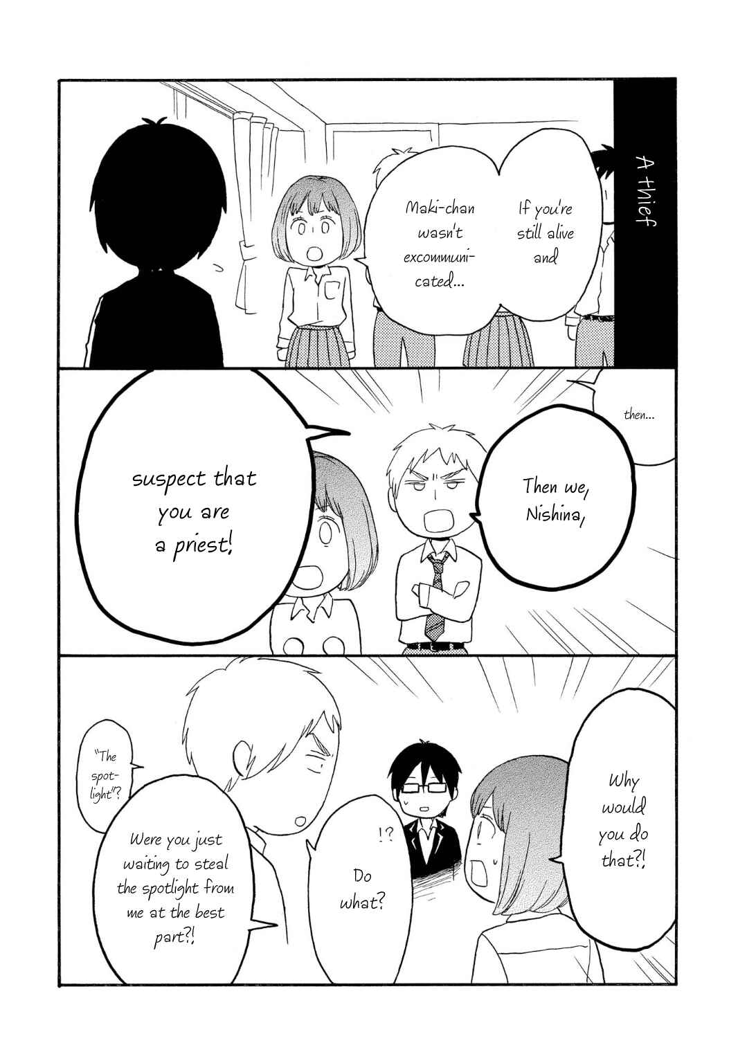 Bokura no Kiseki Chapter 85 - Page 38