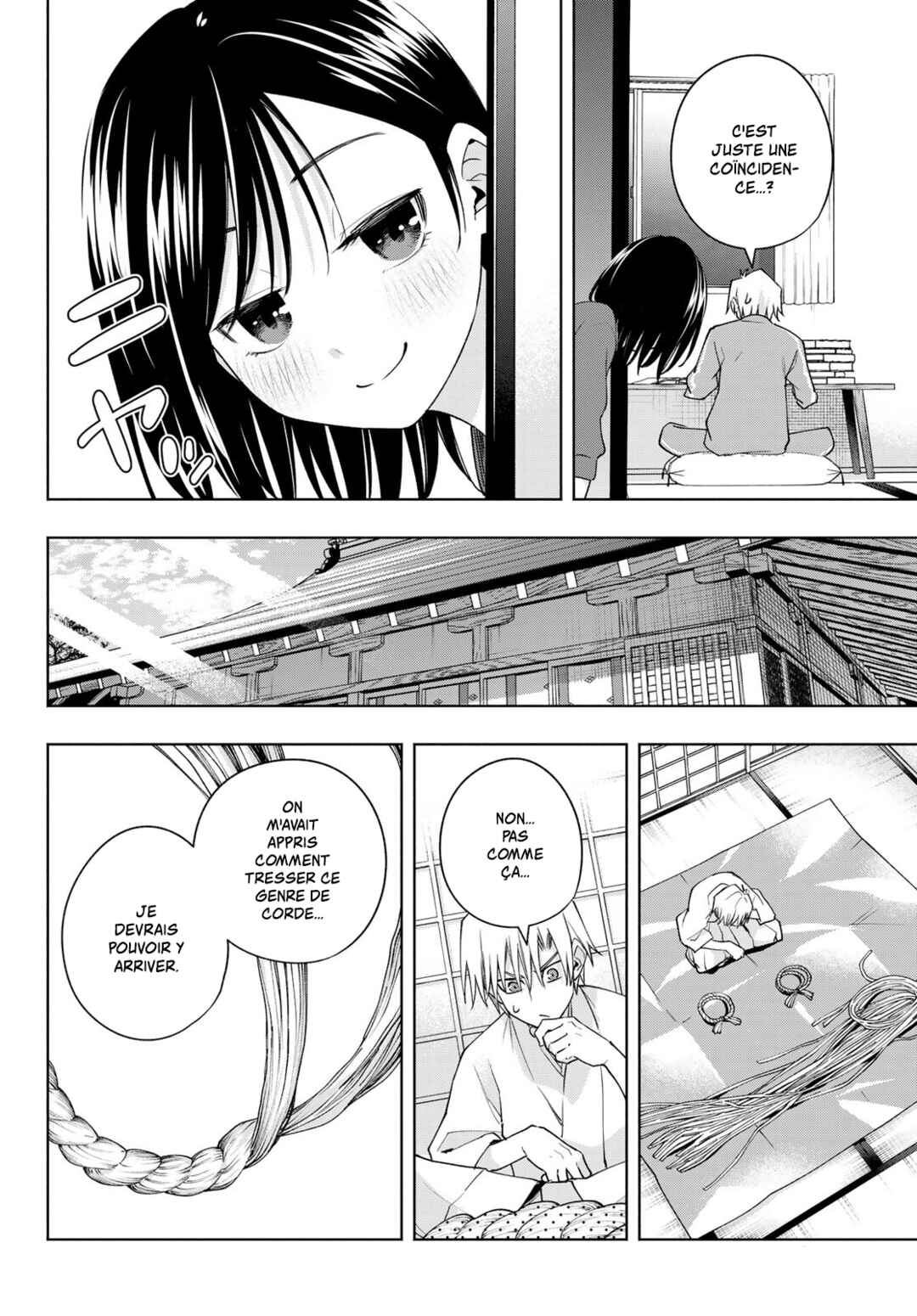 Amagami-san Chi no Enmusubi Chapter 114 - Page 12