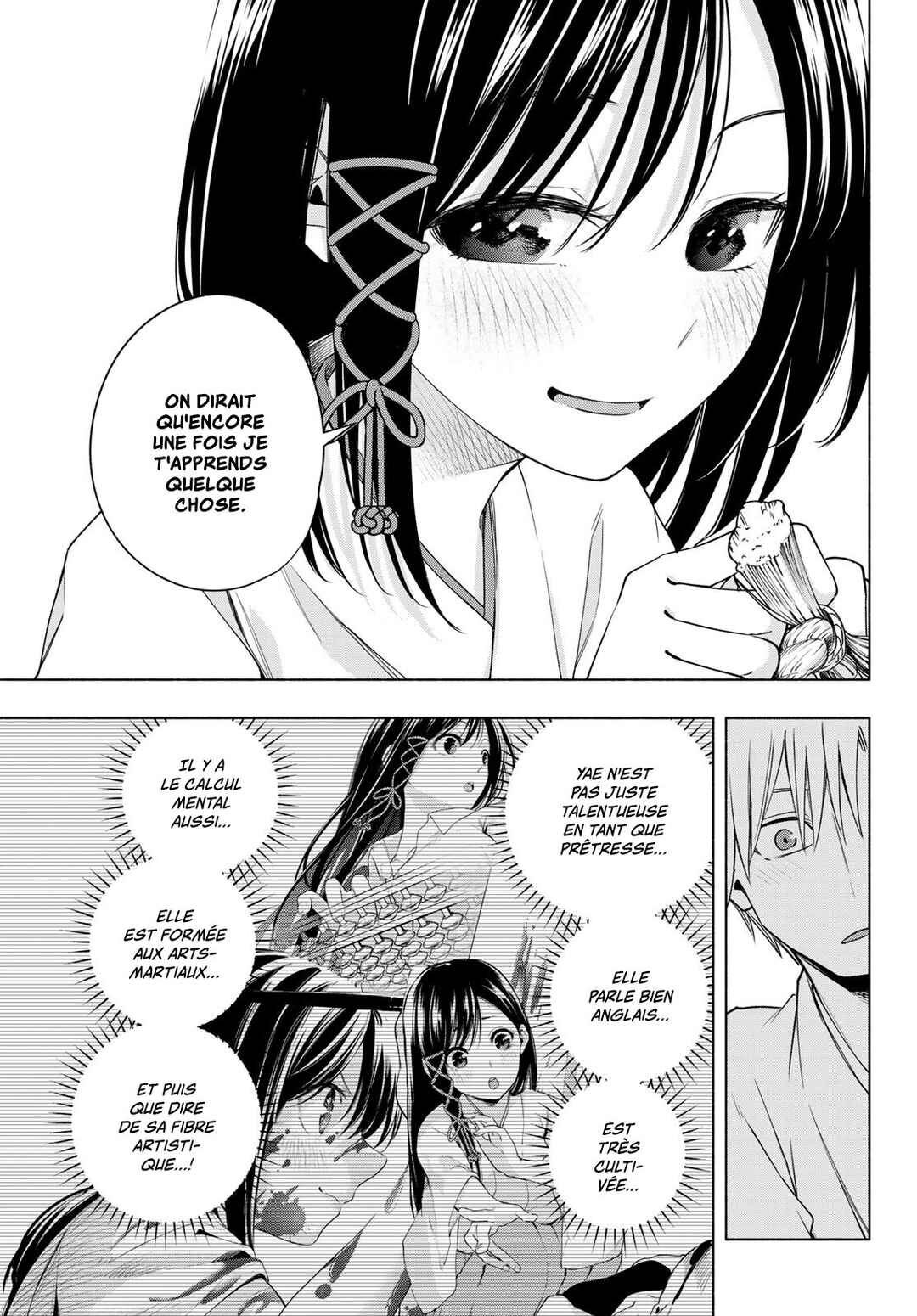 Amagami-san Chi no Enmusubi Chapter 114 - Page 15