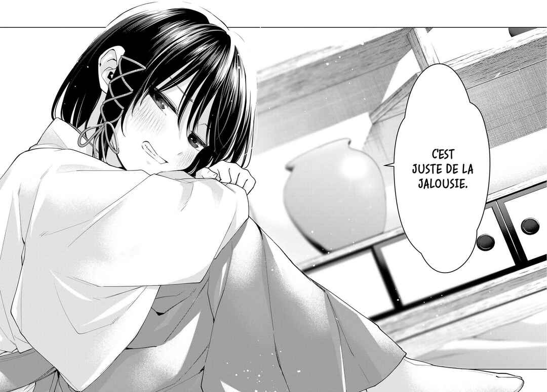 Amagami-san Chi no Enmusubi Chapter 114 - Page 18