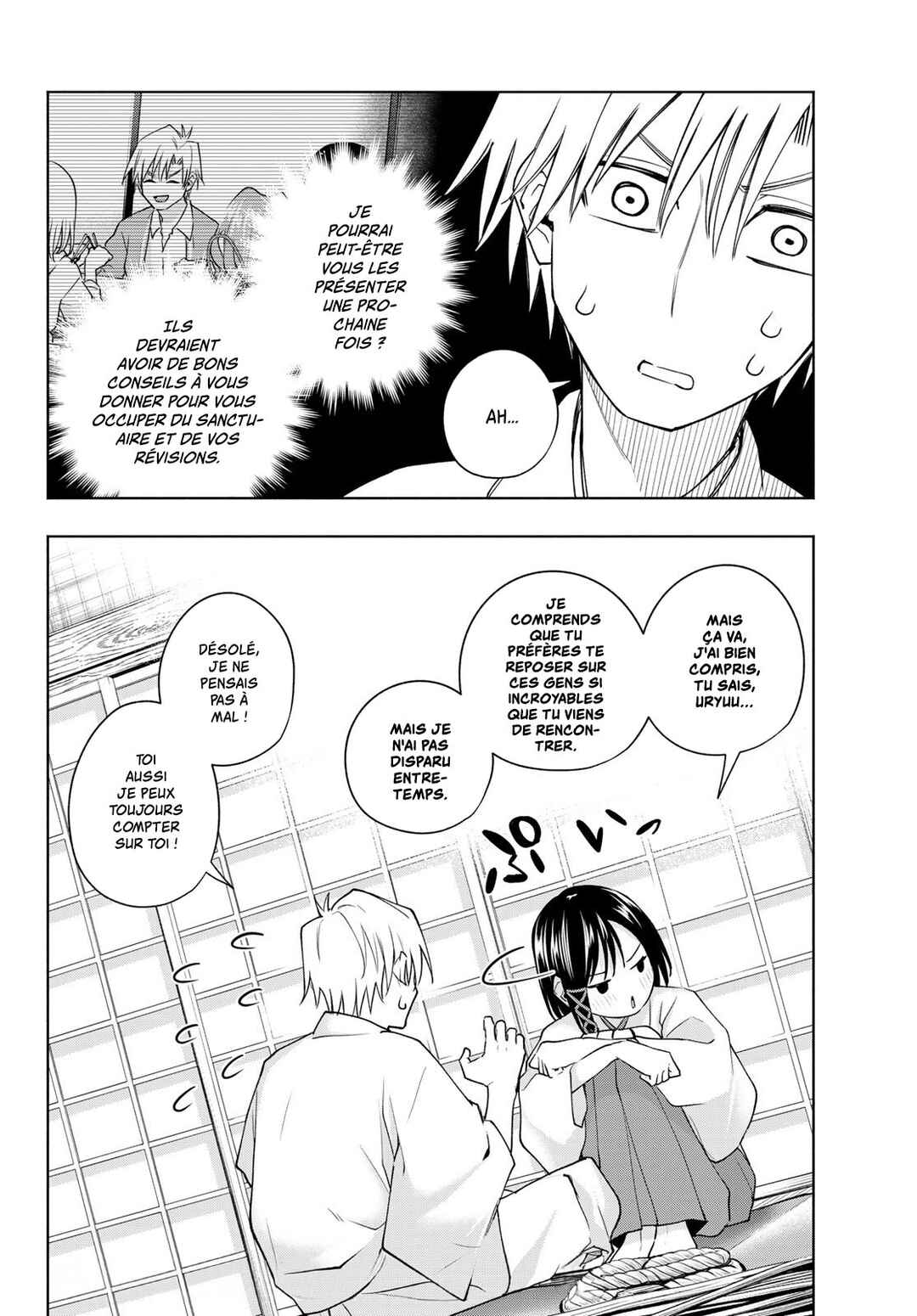 Amagami-san Chi no Enmusubi Chapter 114 - Page 19
