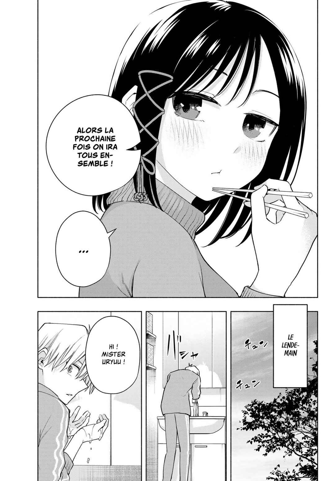 Amagami-san Chi no Enmusubi Chapter 114 - Page 3