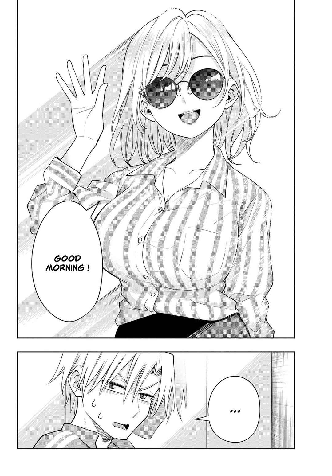 Amagami-san Chi no Enmusubi Chapter 114 - Page 4