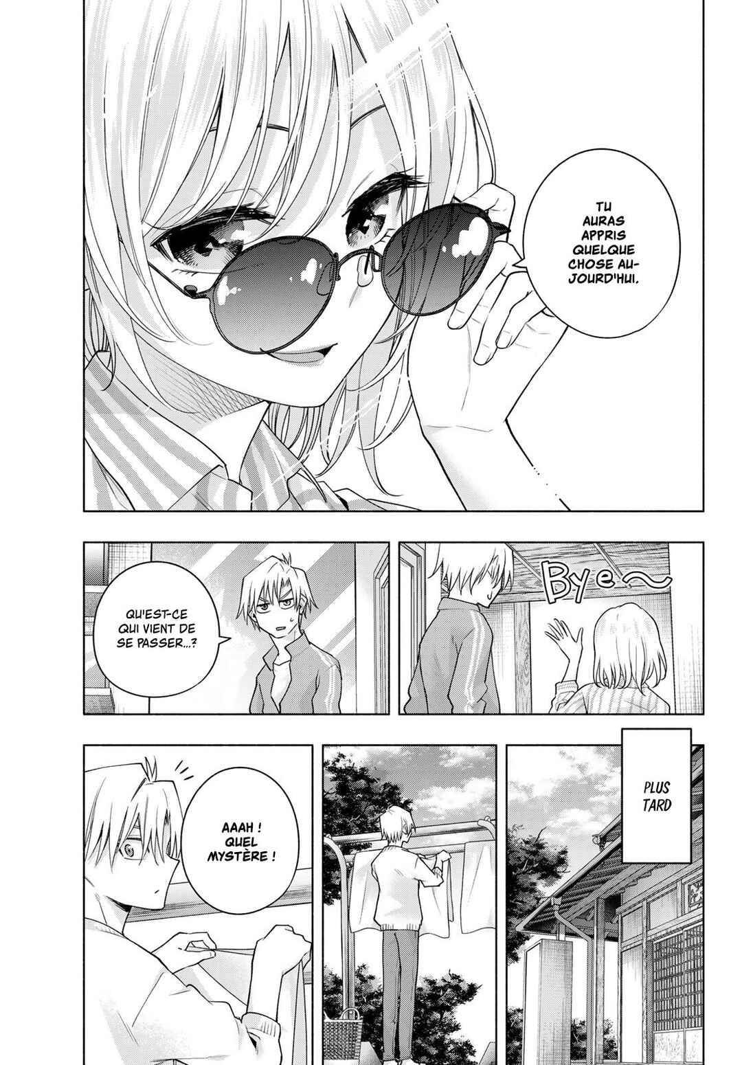 Amagami-san Chi no Enmusubi Chapter 114 - Page 7