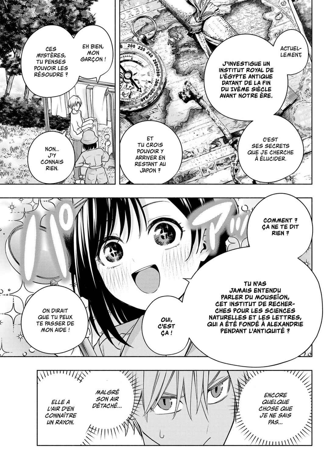 Amagami-san Chi no Enmusubi Chapter 114 - Page 9
