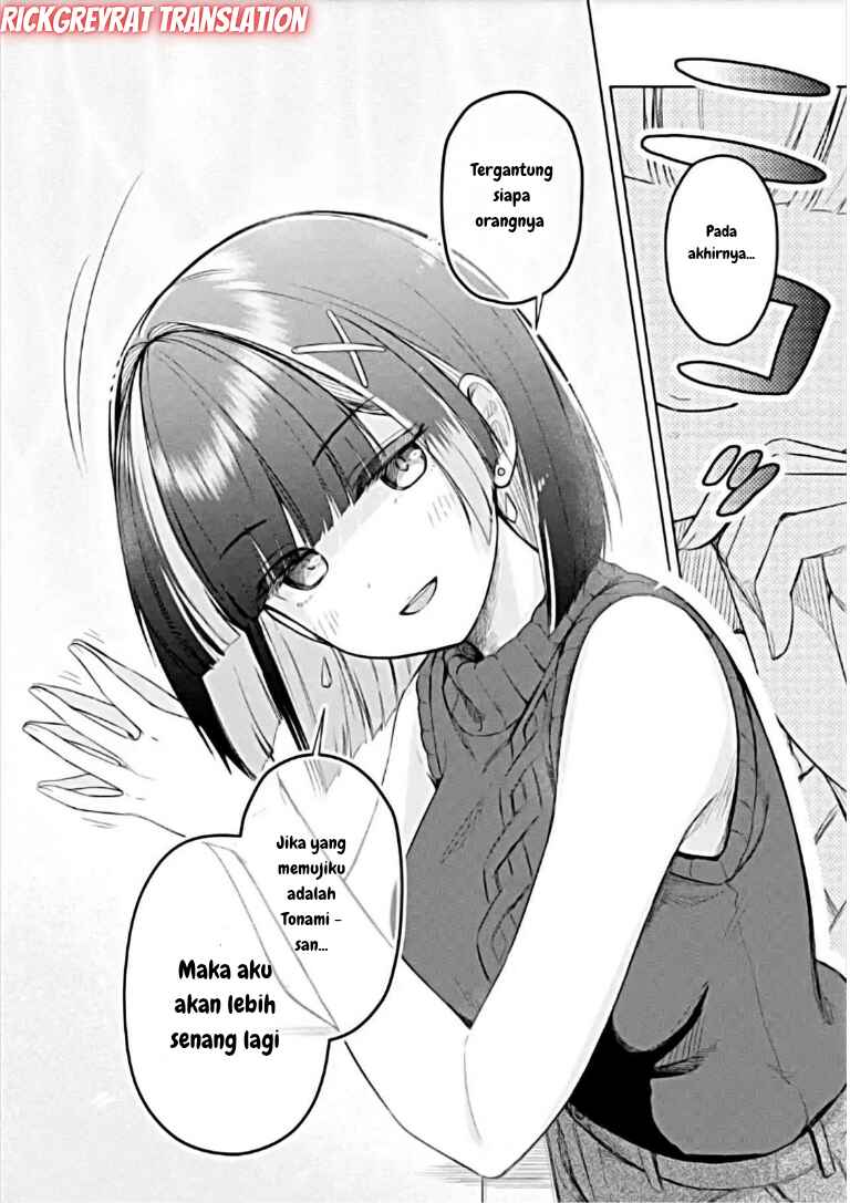 Tachinomi Izakaya de Kuudere Downer-kei Joshidaisei ga Tonari ni Kuru Hanashi Chapter 9 - Page 16