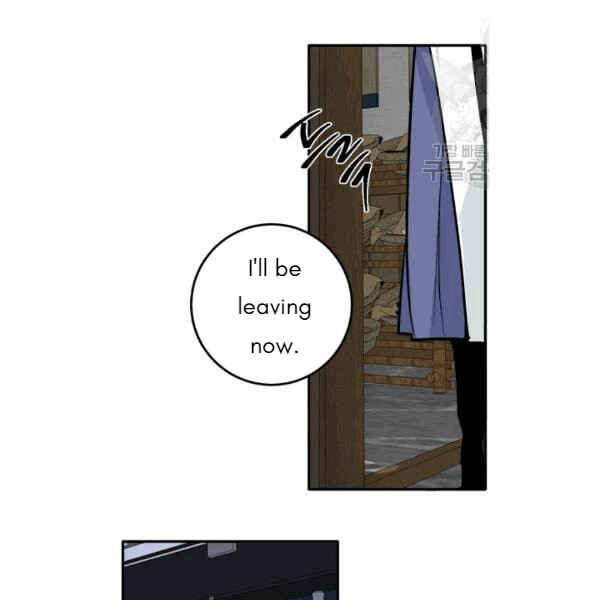 Yeon Lok Heun Chapter 93 - Page 105