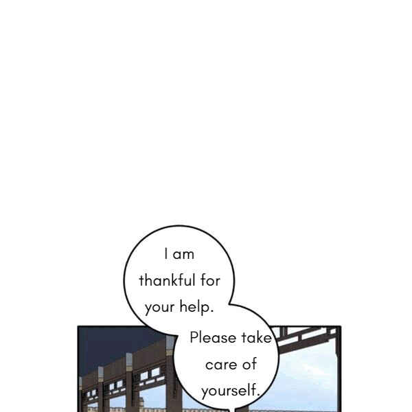Yeon Lok Heun Chapter 93 - Page 107