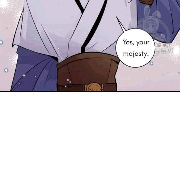 Yeon Lok Heun Chapter 93 - Page 11