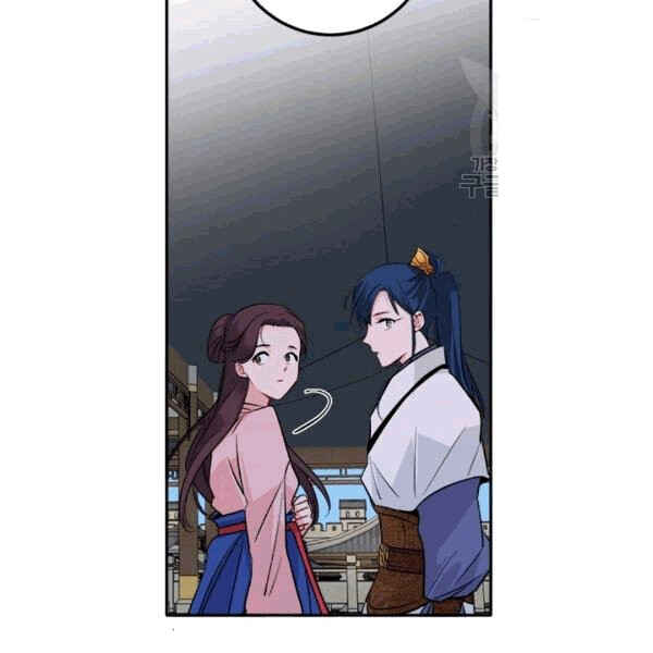 Yeon Lok Heun Chapter 93 - Page 115