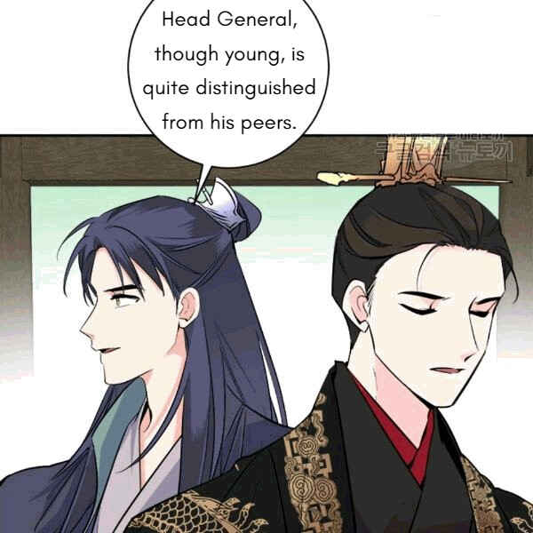 Yeon Lok Heun Chapter 93 - Page 19