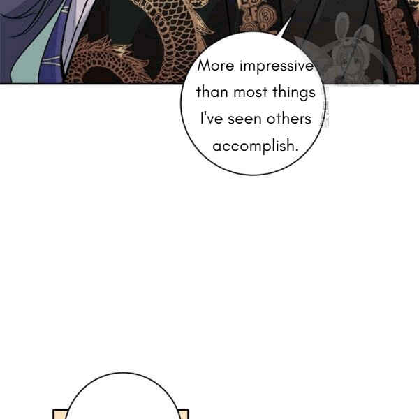 Yeon Lok Heun Chapter 93 - Page 20