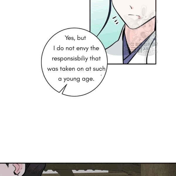 Yeon Lok Heun Chapter 93 - Page 22