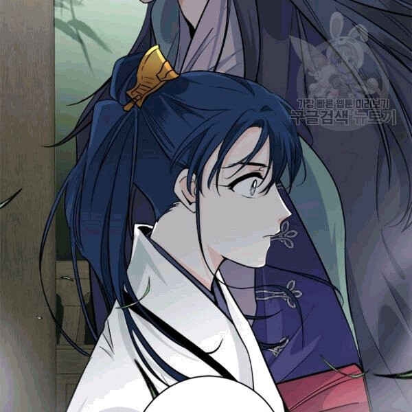 Yeon Lok Heun Chapter 93 - Page 31