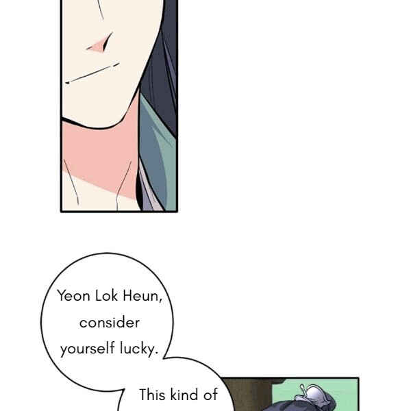 Yeon Lok Heun Chapter 93 - Page 51