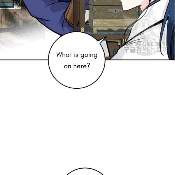 Yeon Lok Heun Chapter 93 - Page 63