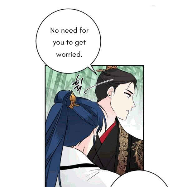 Yeon Lok Heun Chapter 93 - Page 8