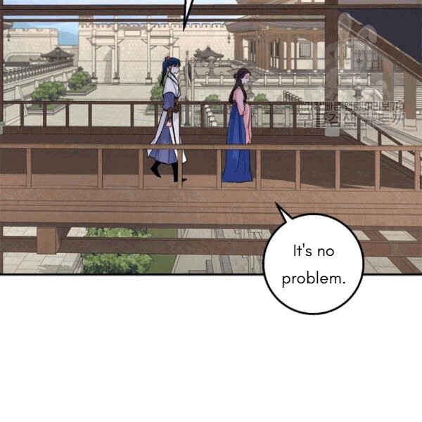 Yeon Lok Heun Chapter 93 - Page 80