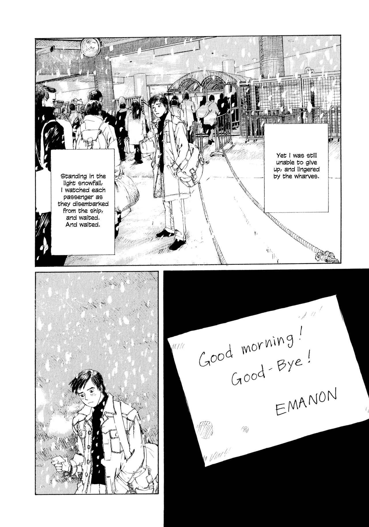 Omoide Emanon Chapter 7 - Page 11