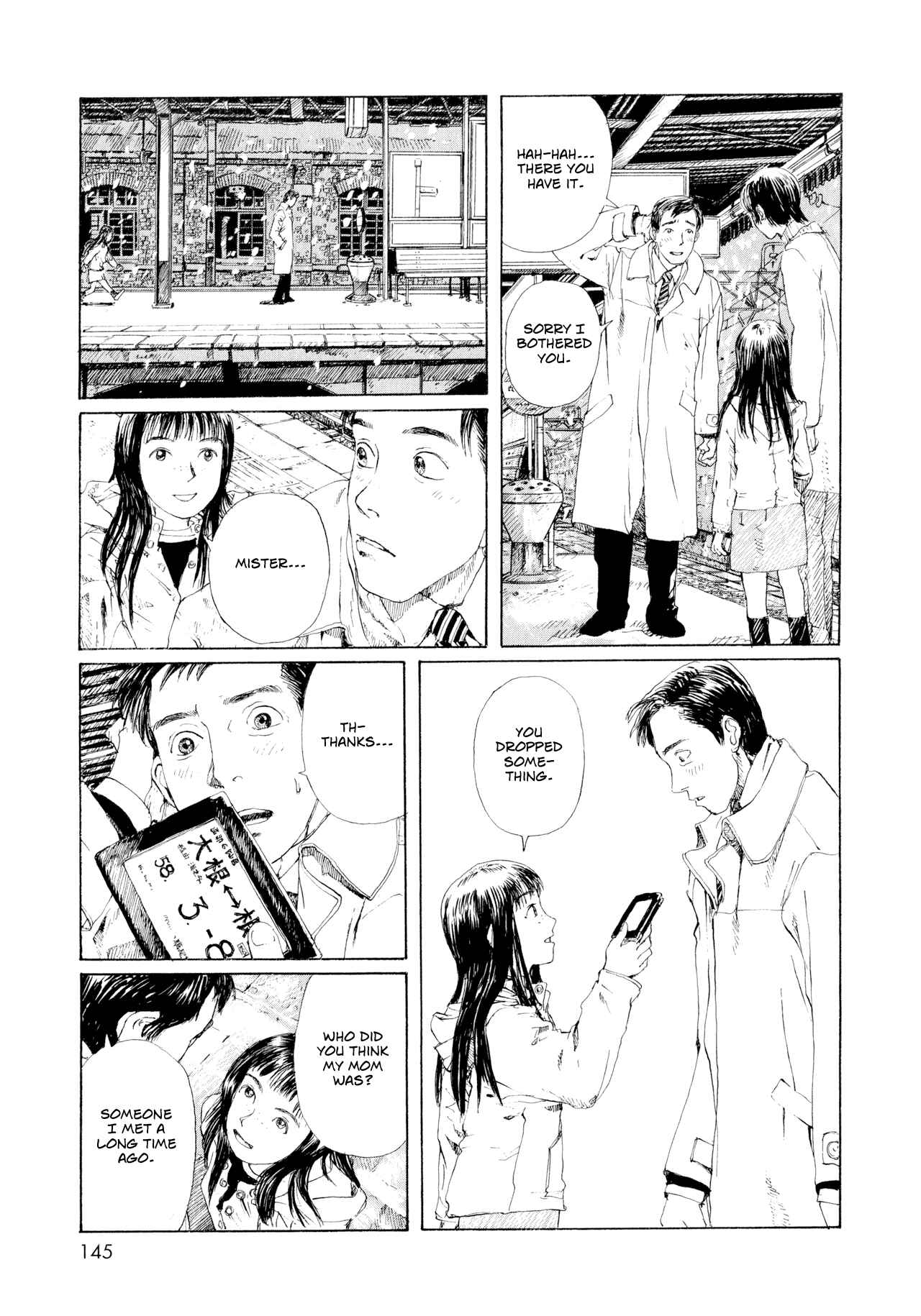 Omoide Emanon Chapter 7 - Page 24