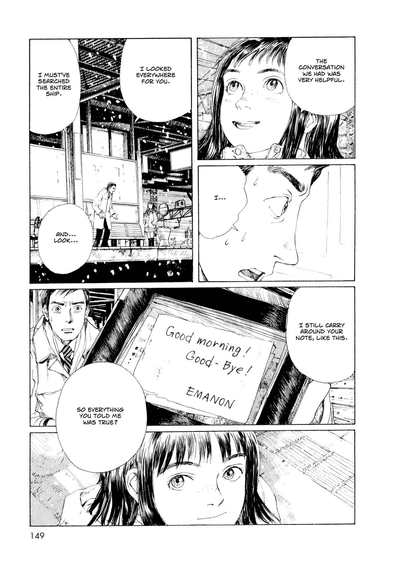 Omoide Emanon Chapter 7 - Page 28