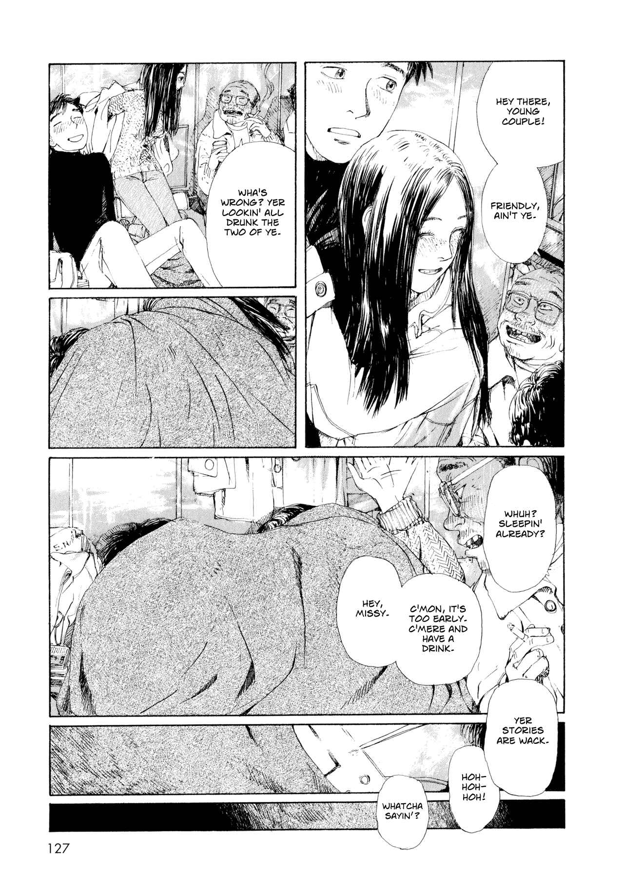 Omoide Emanon Chapter 7 - Page 6