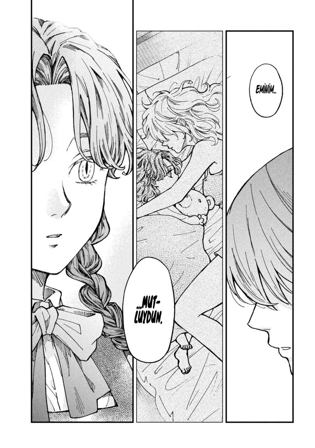 Yuuyami to Kataware Chapter 1 - Page 17