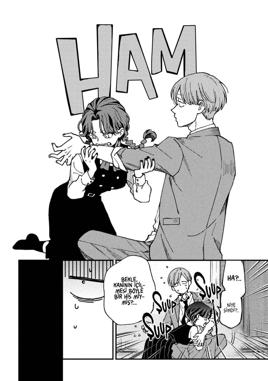 Yuuyami to Kataware Chapter 1 - Page 26