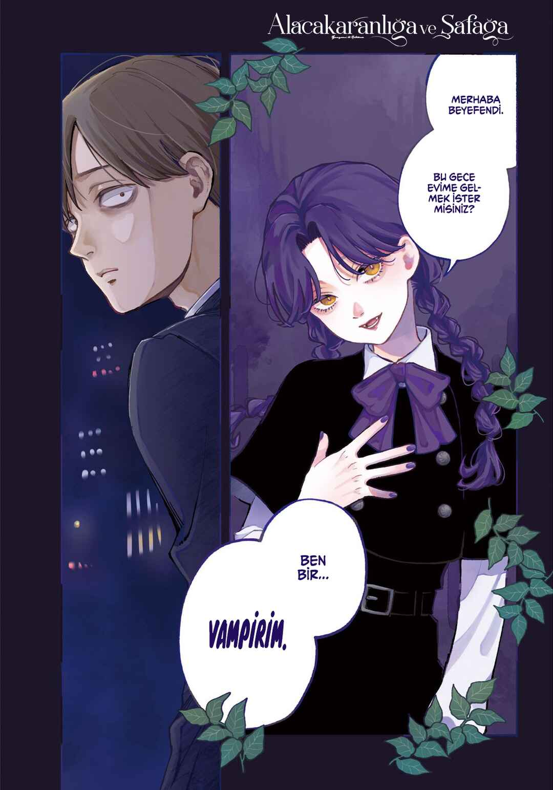 Yuuyami to Kataware Chapter 1 - Page 3