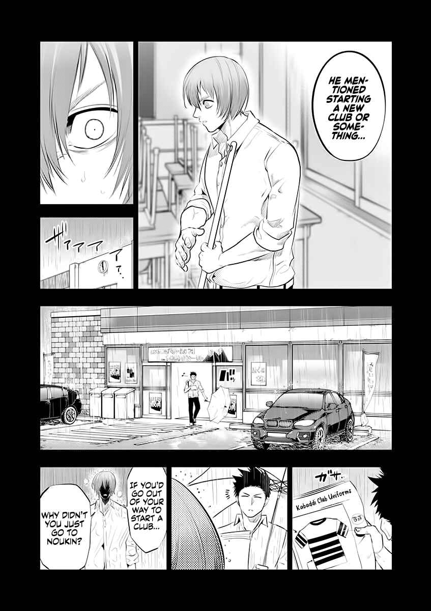 Burning Kabaddi Chapter 59 - Page 10