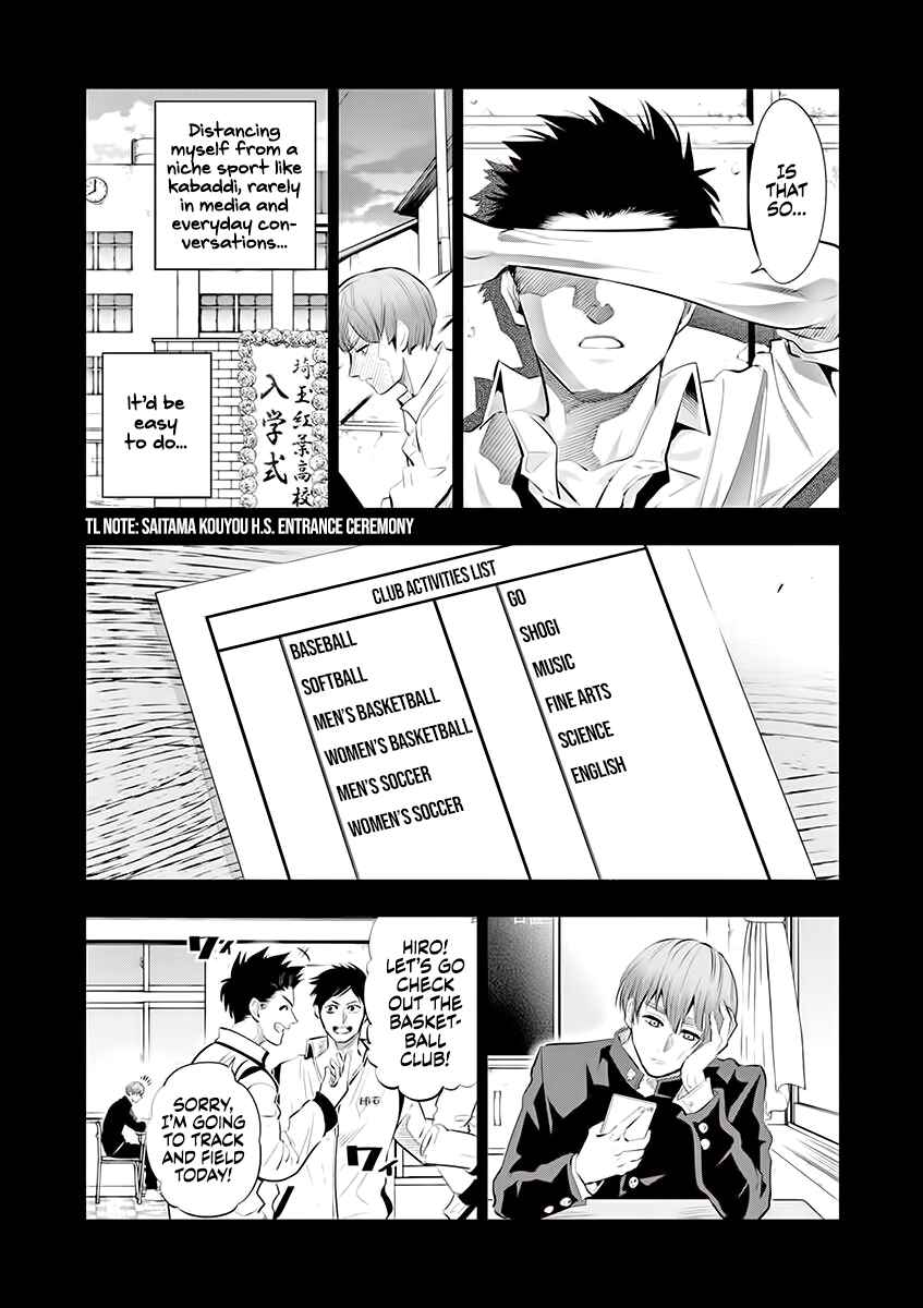 Burning Kabaddi Chapter 59 - Page 8
