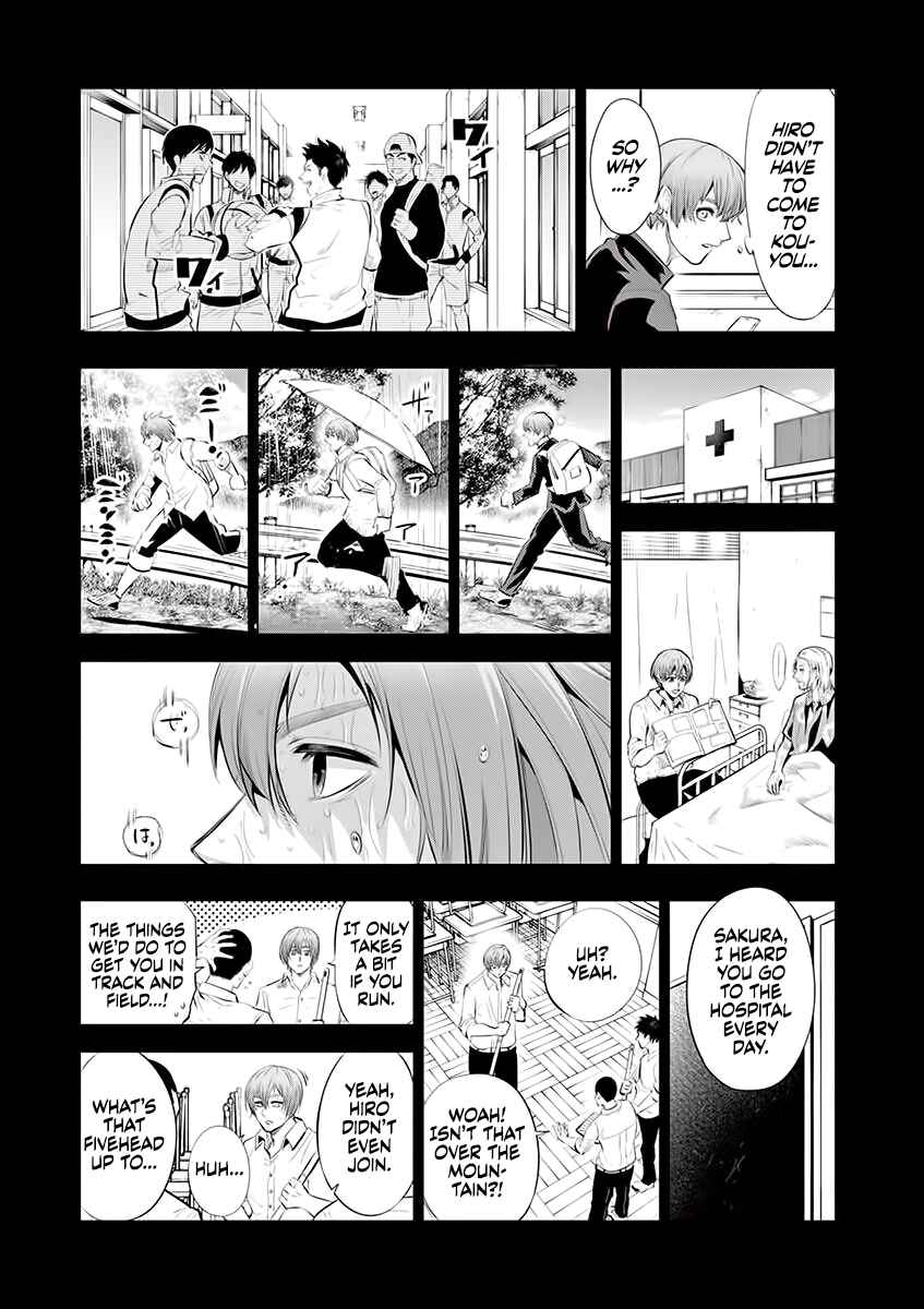 Burning Kabaddi Chapter 59 - Page 9