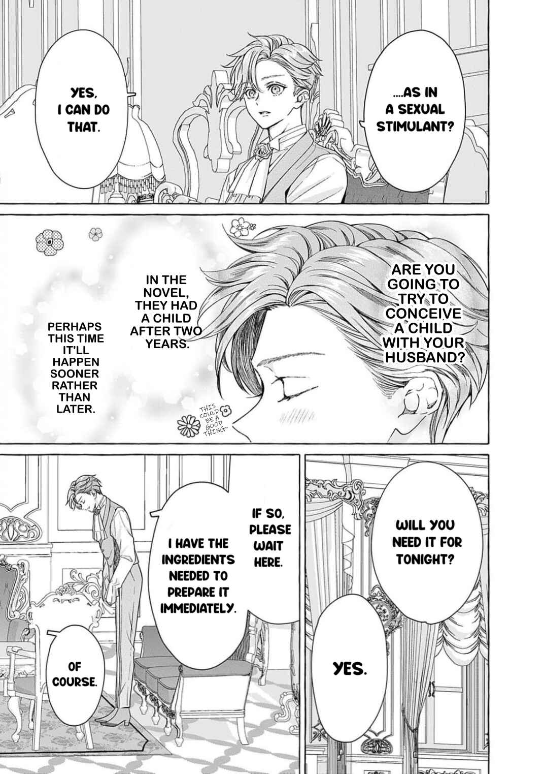 Reiguu Muko Life wo Mankitsu Shiyou to Shitara, Dekiai Route ni Hairimashita!? Chapter 2 - Page 16