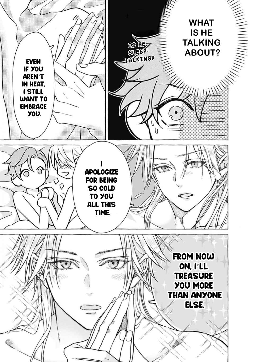 Reiguu Muko Life wo Mankitsu Shiyou to Shitara, Dekiai Route ni Hairimashita!? Chapter 2 - Page 38