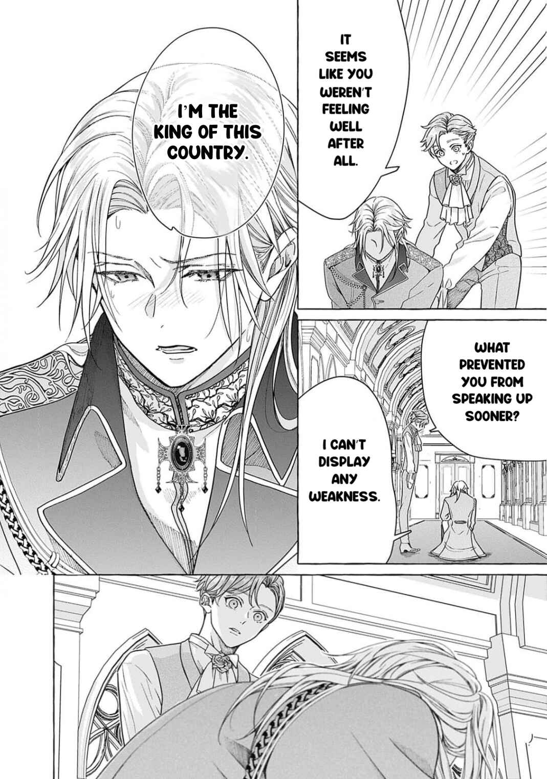 Reiguu Muko Life wo Mankitsu Shiyou to Shitara, Dekiai Route ni Hairimashita!? Chapter 2 - Page 9