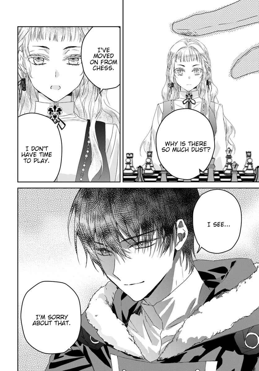 Neko Kaburi no Ohime-sama Chapter 4 - Page 10