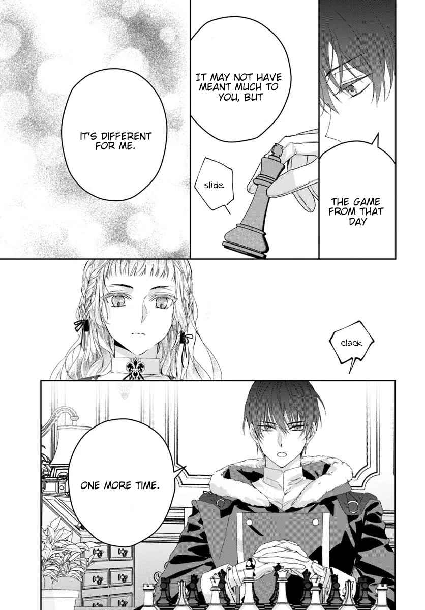 Neko Kaburi no Ohime-sama Chapter 4 - Page 11