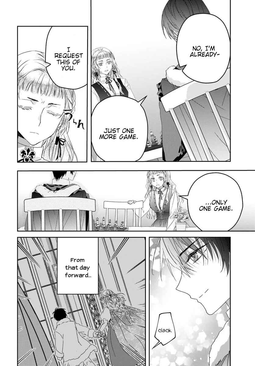 Neko Kaburi no Ohime-sama Chapter 4 - Page 12