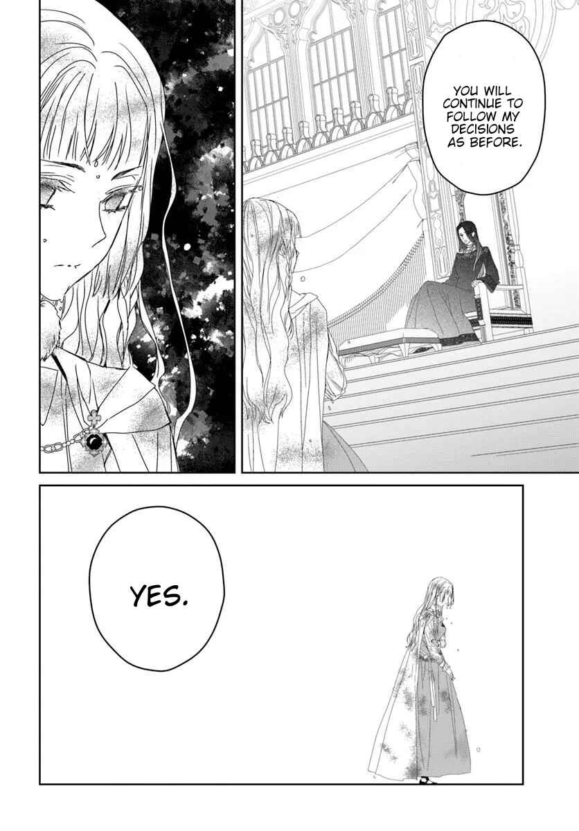 Neko Kaburi no Ohime-sama Chapter 4 - Page 28