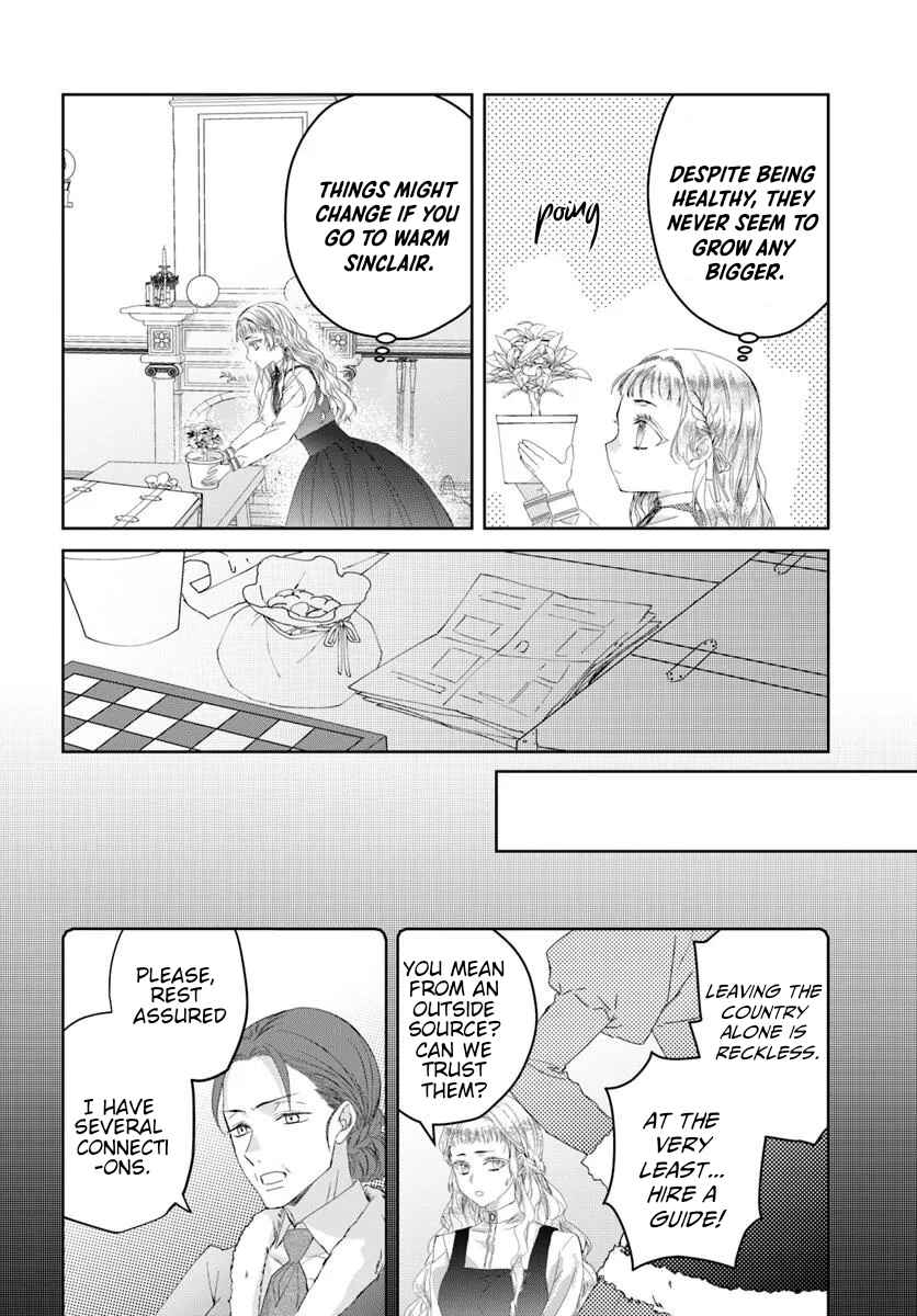 Neko Kaburi no Ohime-sama Chapter 4 - Page 4