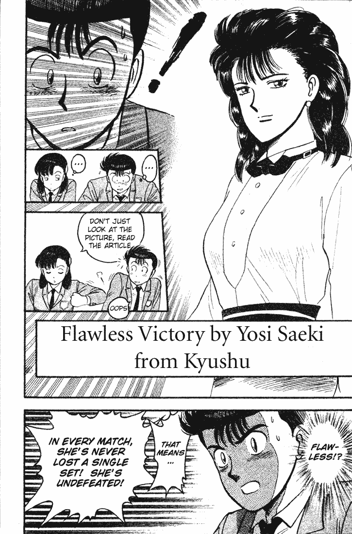 Break Shot Chapter 69 - Page 10