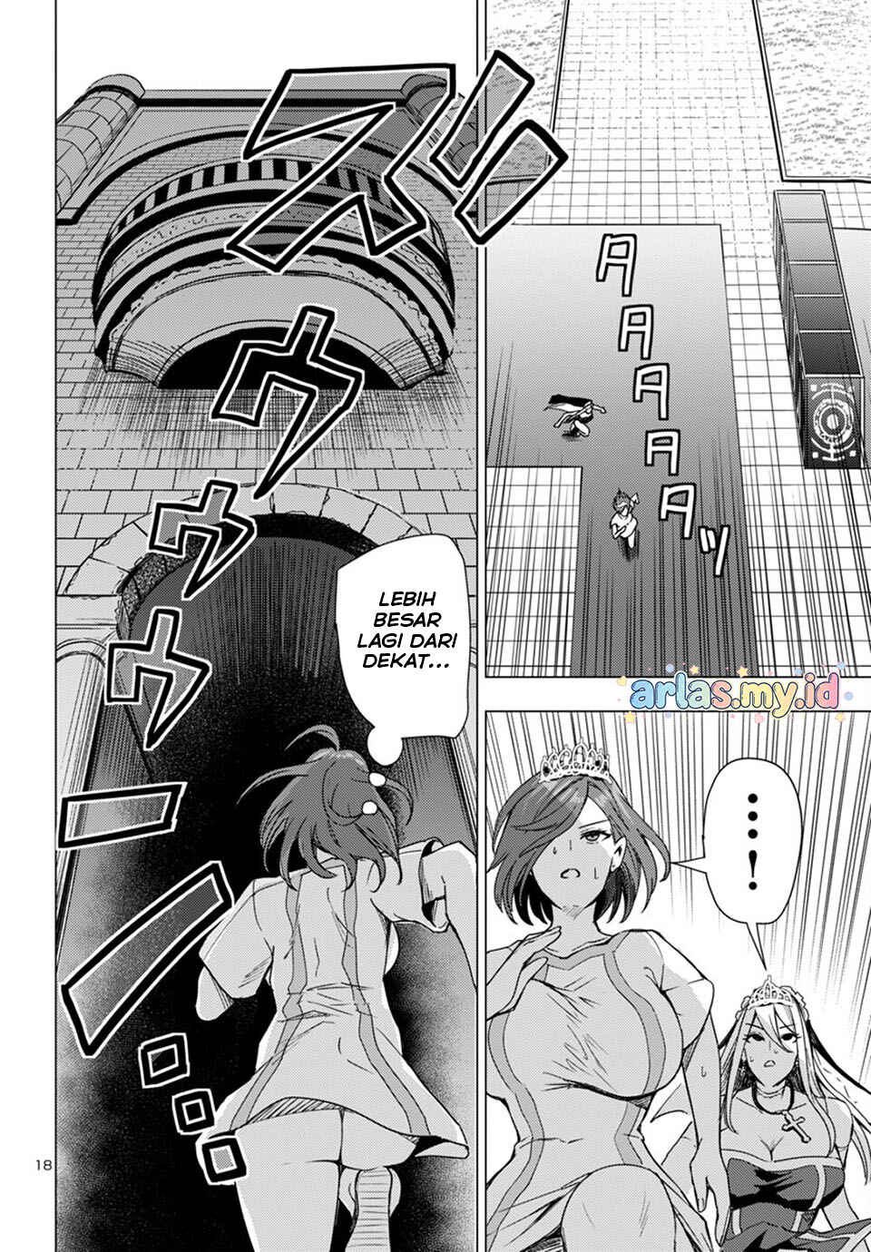 Tsuma ka Shi ka ~Haisen Koku no Onnatachi~ Chapter 9 - Page 19